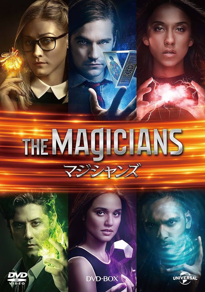 (未使用･未開封品)　マジシャンズ DVD-BOX 6k88evb Amazon.co.jp: マジシャンズ DVD-BOX : ジェイソン・ラルフ